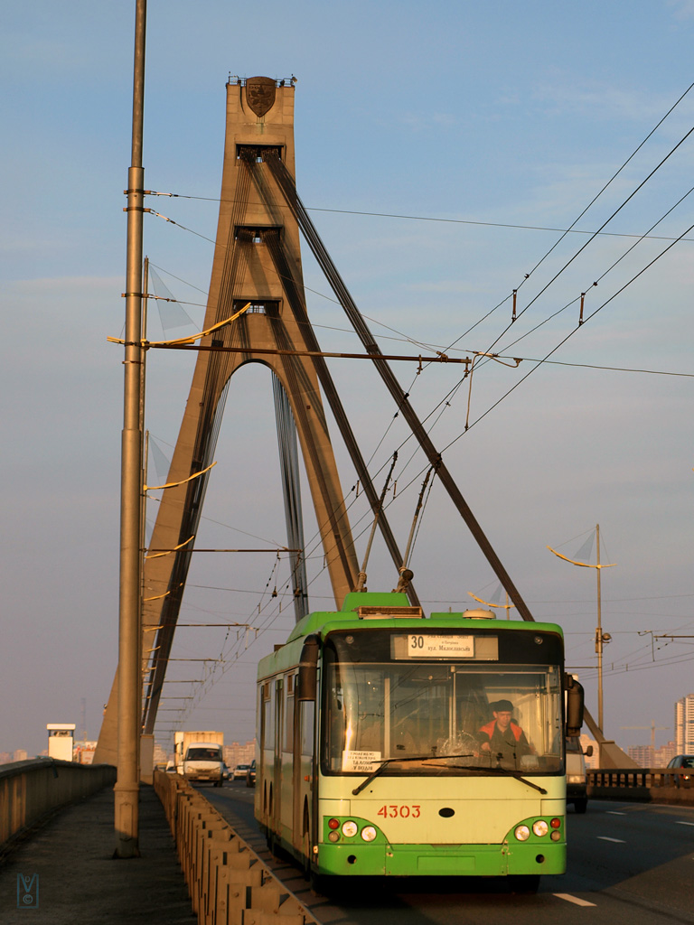 Киев, Богдан E231 № 4303