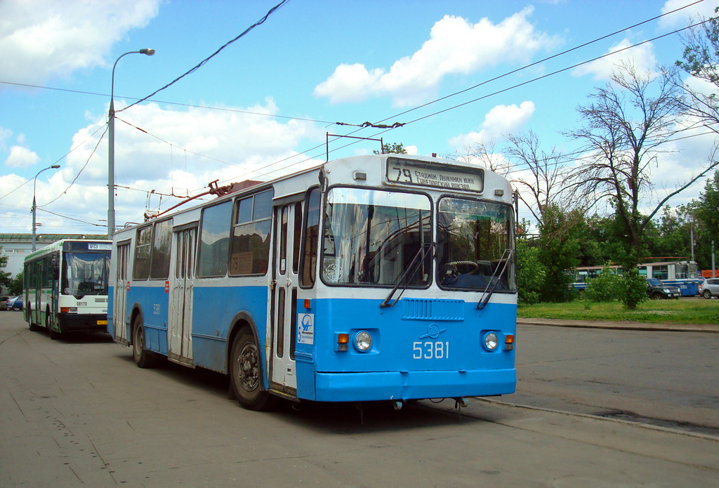 Москва, ЗиУ-682Г-016  [Г0М] № 5381