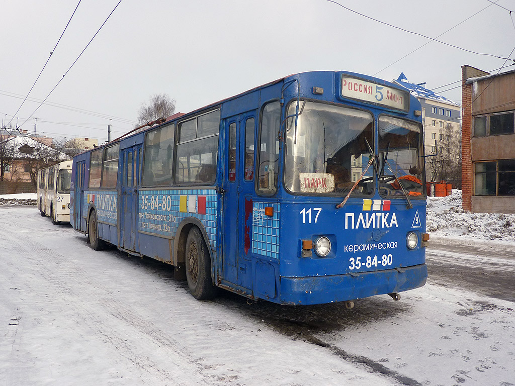 Twer, ZiU-682GN Nr 117