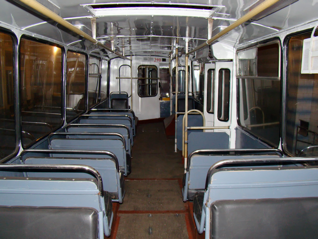 Йошкар-Ола, ЗиУ-682В [В00] № 290