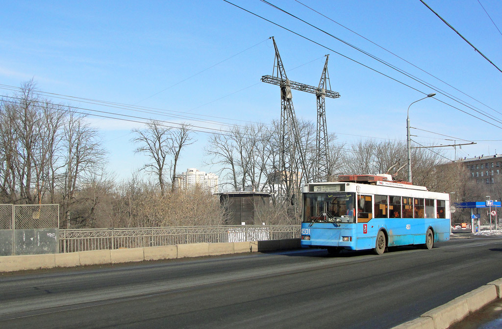 Москва, Тролза-5275.05 «Оптима» № 4501