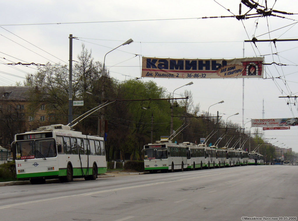 Tula, VMZ-5298.00 (VMZ-375) Nr 21; Tula, VMZ-5298-20 Nr 3 Tula, VMZ-5298.00 (VMZ-375) Nr 21; Tula, VMZ-5298-20 Nr 3