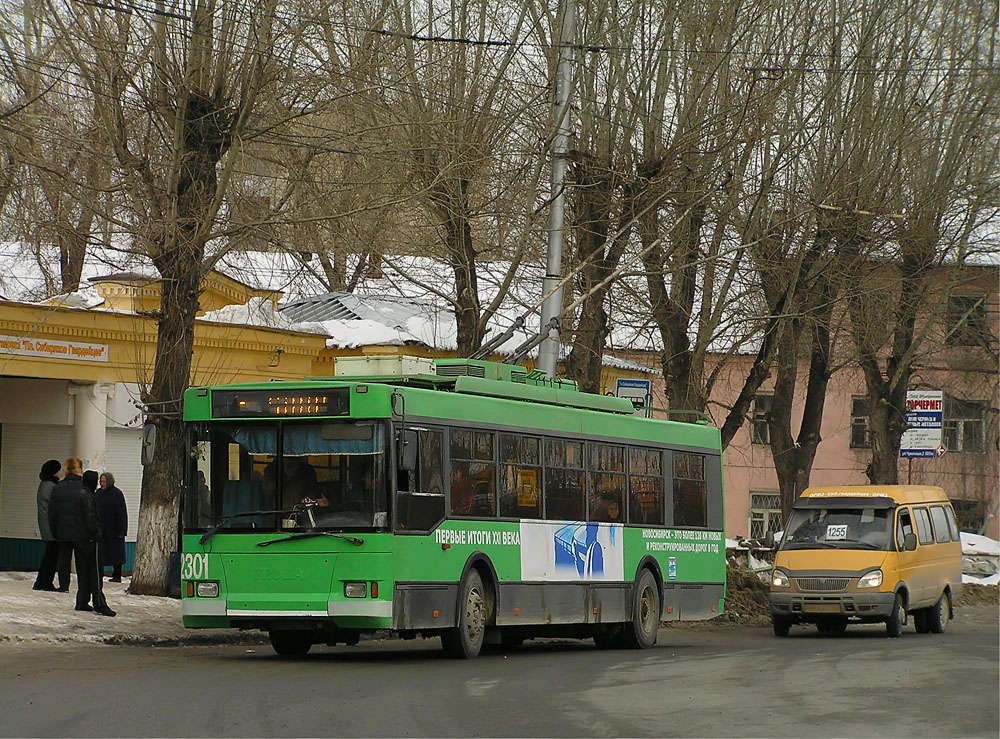 Nowosibirsk, Trolza-5275.05 “Optima” Nr. 2301