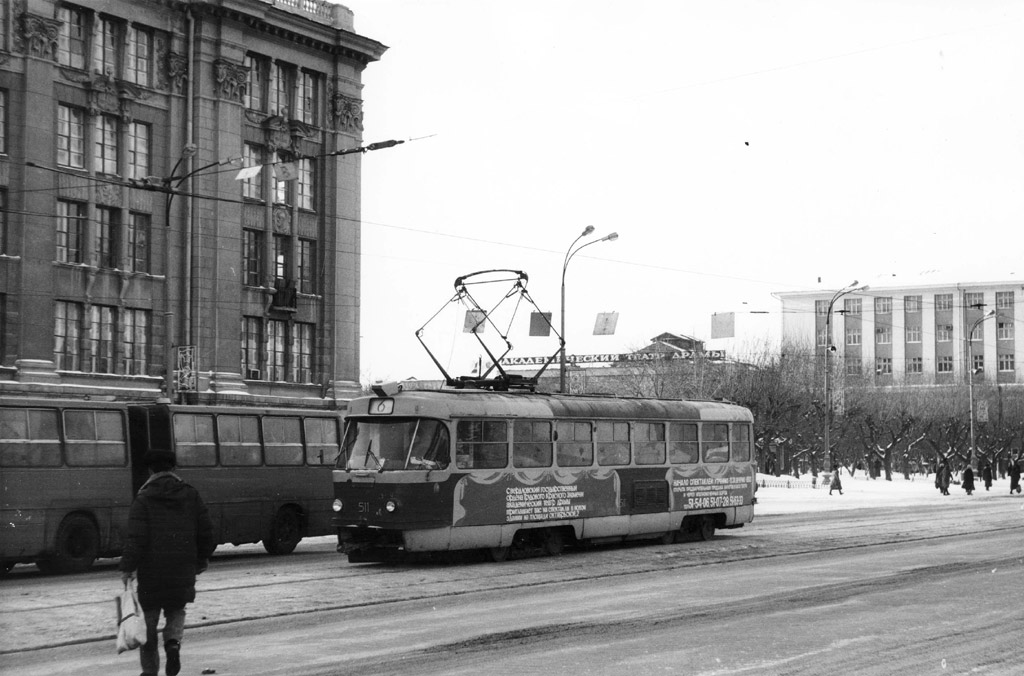Екатеринбург, Tatra T3SU (двухдверная) № 511