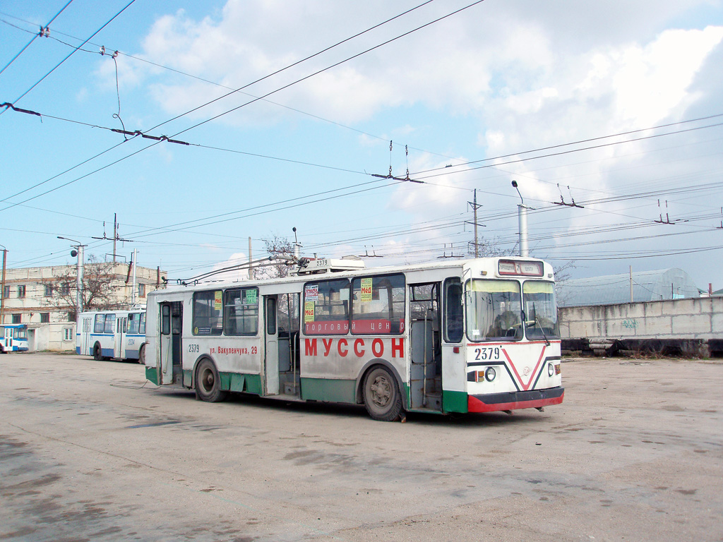 Севастополь, ЗиУ-682Г [Г00] № 2379