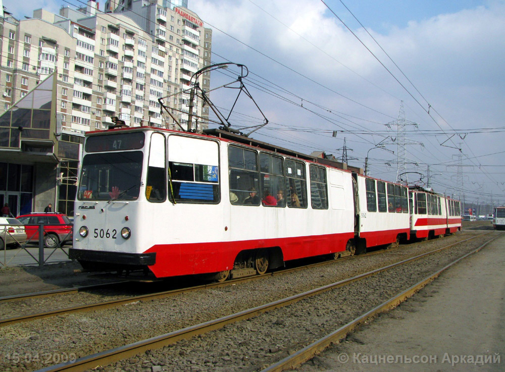 Санкт-Петербург, ЛВС-86К № 5062