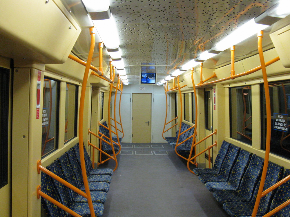 Киев, 81-7021 № 21002