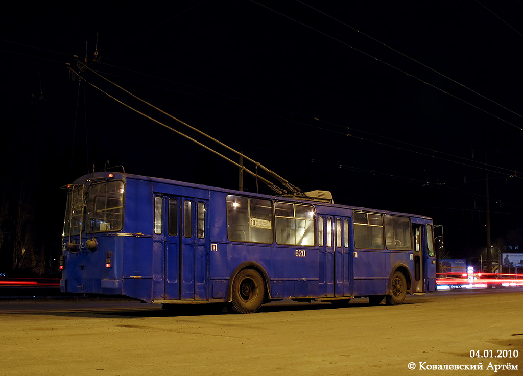 Одесса, ЗиУ-682В [В00] № 620