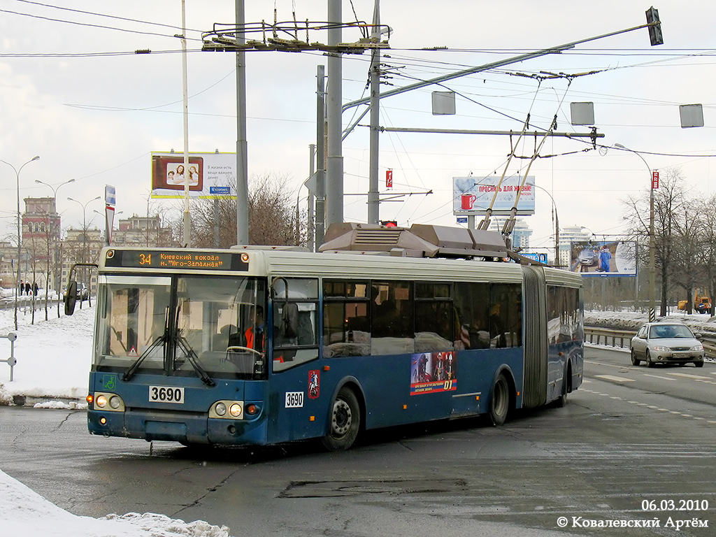 Москва, МТрЗ-6232 № 3690
