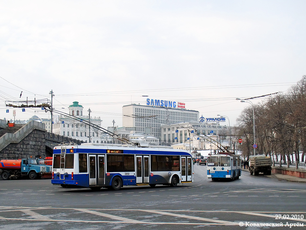 Москва, БКМ 321 № 3850; Москва, ЗиУ-682Г-016.02 (с широкой 1-й дверью) № 3146