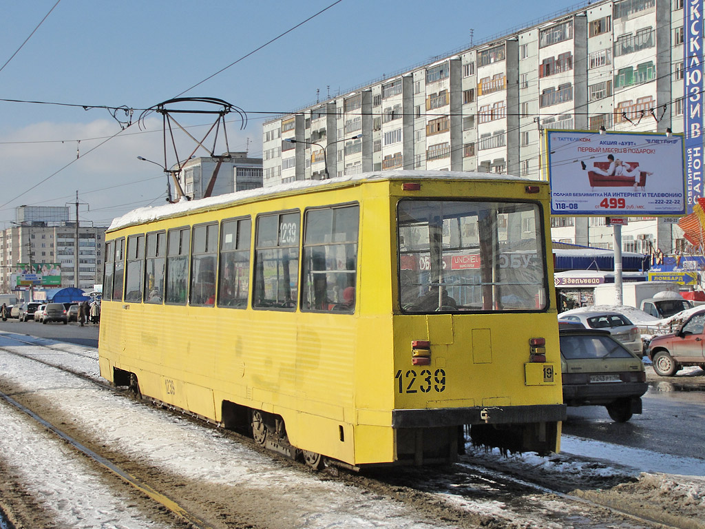 Казань, 71-605 (КТМ-5М3) № 1239