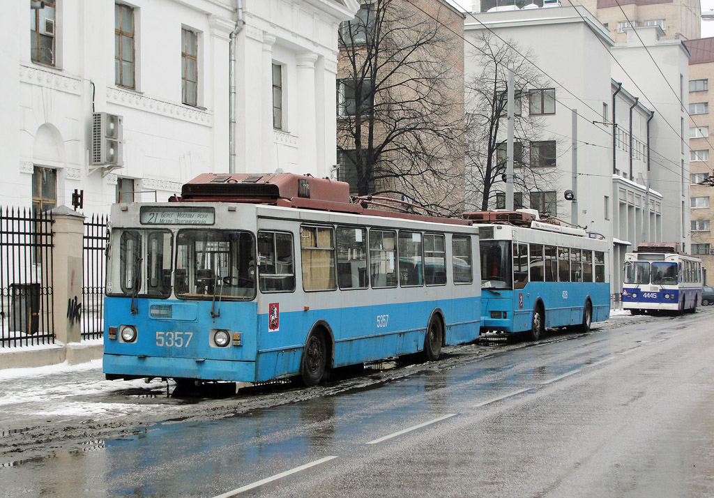 Москва, ЗиУ-682ГМ1 (с широкой передней дверью) № 5357