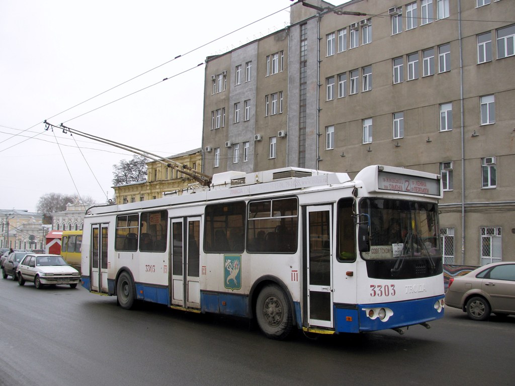 Харьков, ЗиУ-682Г-016.02 № 3303