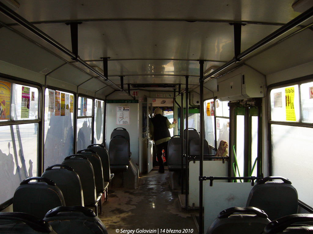 Тула, ВМЗ-5298.00 (ВМЗ-375) № 41