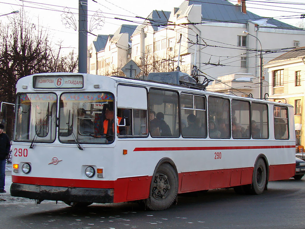 Йошкар-Ола, ЗиУ-682В [В00] № 290