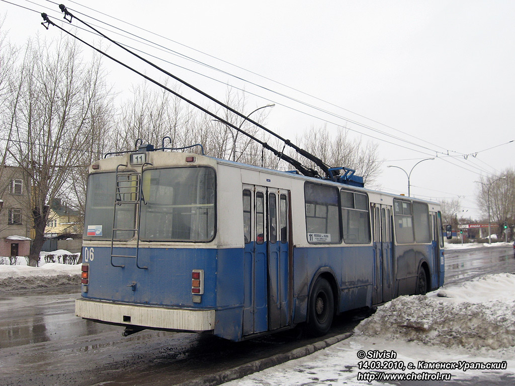 Kamensk-Uralsky, VMZ-100 č. 06