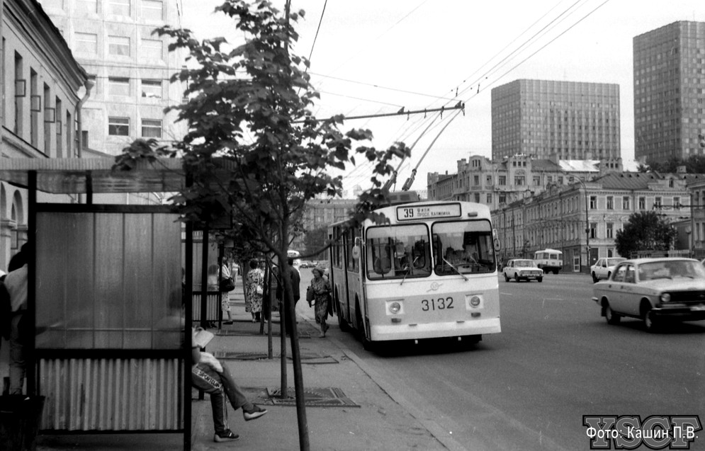 Москва, ЗиУ-682В № 3132