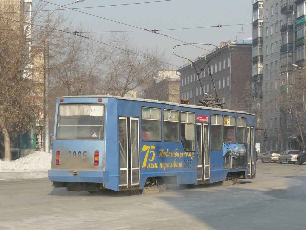 Новосибирск, 71-605 (КТМ-5М3) № 3085
