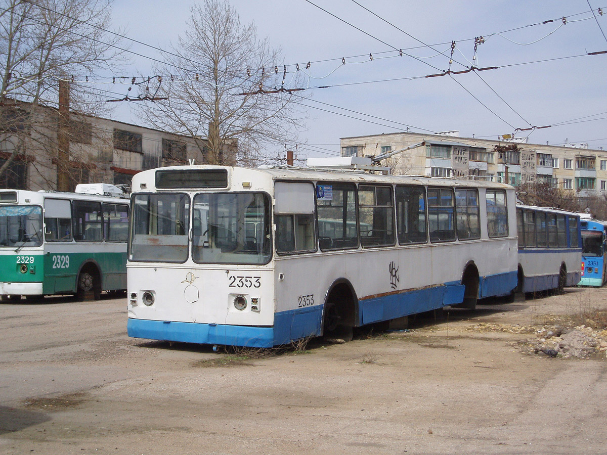 Севастополь, ЗиУ-682В-012 [В0А] № 2353