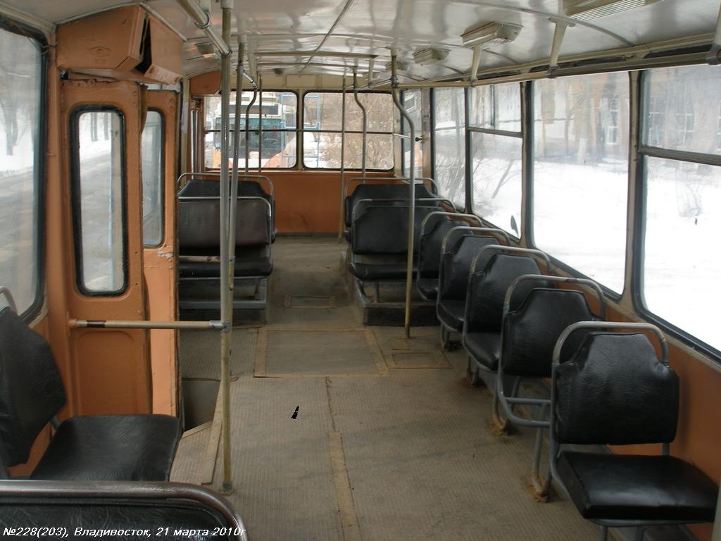 Владивосток, ЗиУ-682Г [Г00] № 228