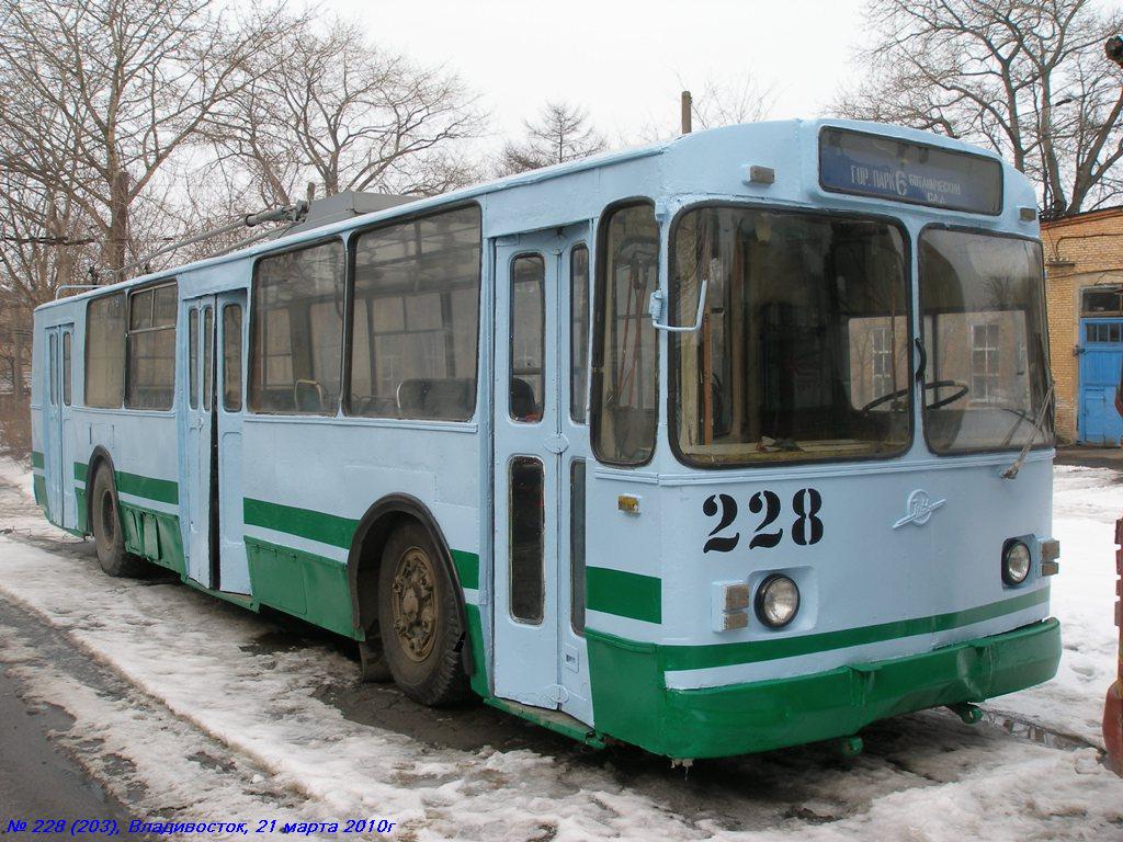 Władywostok, ZiU-682G [G00] Nr 228