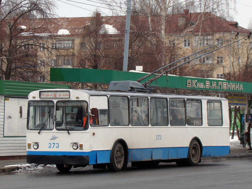 Йошкар-Ола, ЗиУ-682В № 273