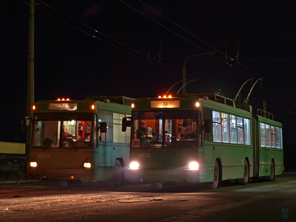 Киев, Киев-12.03 № 4033