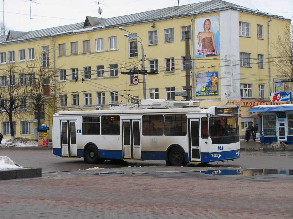 Ярославль, ЗиУ-682Г-016.02 № 51