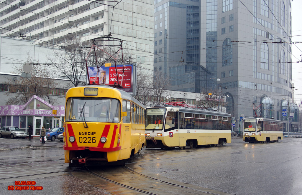 Москва, Tatra T3SU № 0226