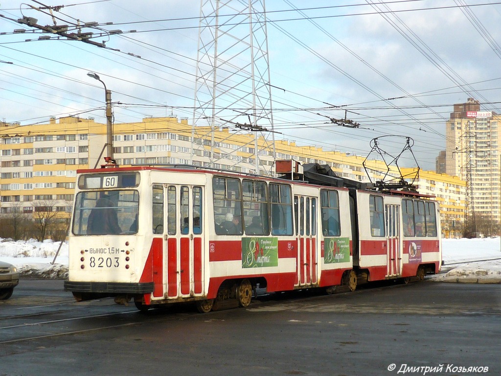 Санкт-Петербург, ЛВС-86К № 8203