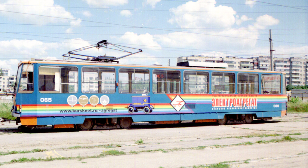 Курск, Tatra T6B5SU № 065