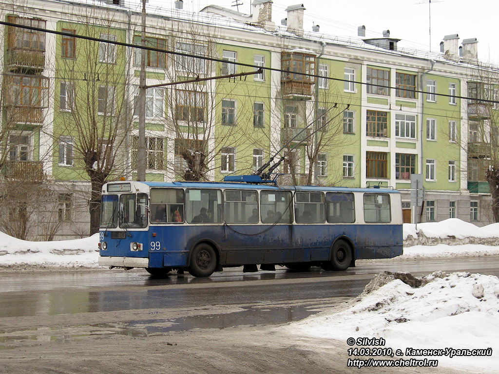Каменск-Уральский, ЗиУ-682Г [Г00] № 99