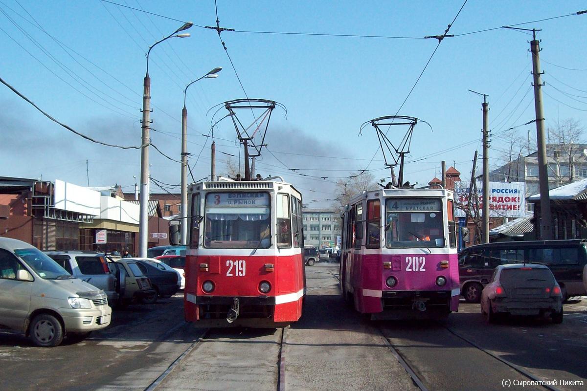 Иркутск, 71-605А № 219; Иркутск, 71-605А № 202