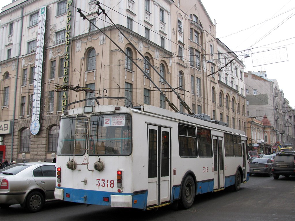 Harkov, ZiU-682G-016.02 Nr. 3318