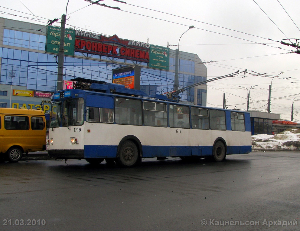 Санкт-Петербург, ЗиУ-682В-012 [В0А] № 1716