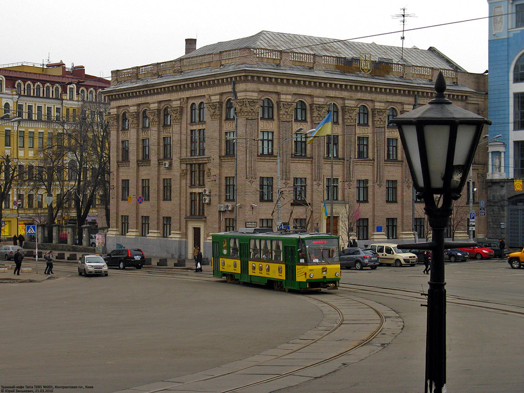 Киев, Tatra T6B5SU № 001