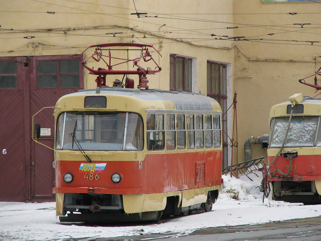Екатеринбург, Tatra T3SU № 486