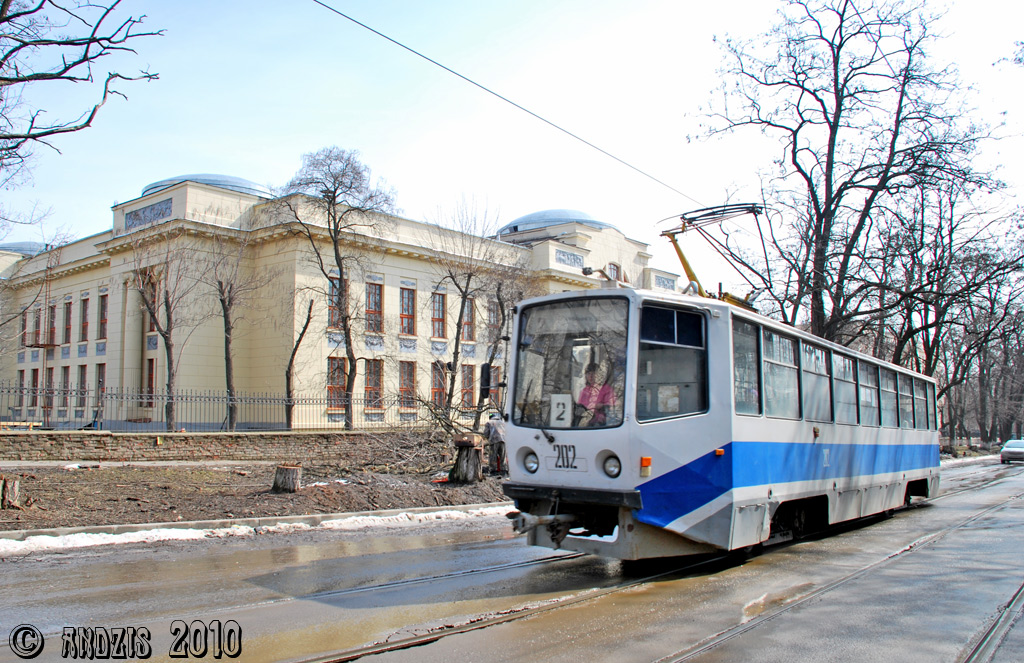 Новочеркасск, 71-608КМ № 202