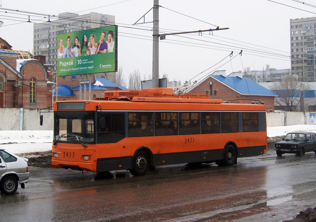Тольятти, Тролза-5275.07 «Оптима» № 2477