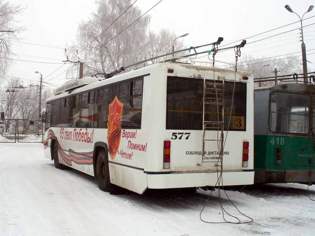 Киров, БТЗ-52764Р № 577