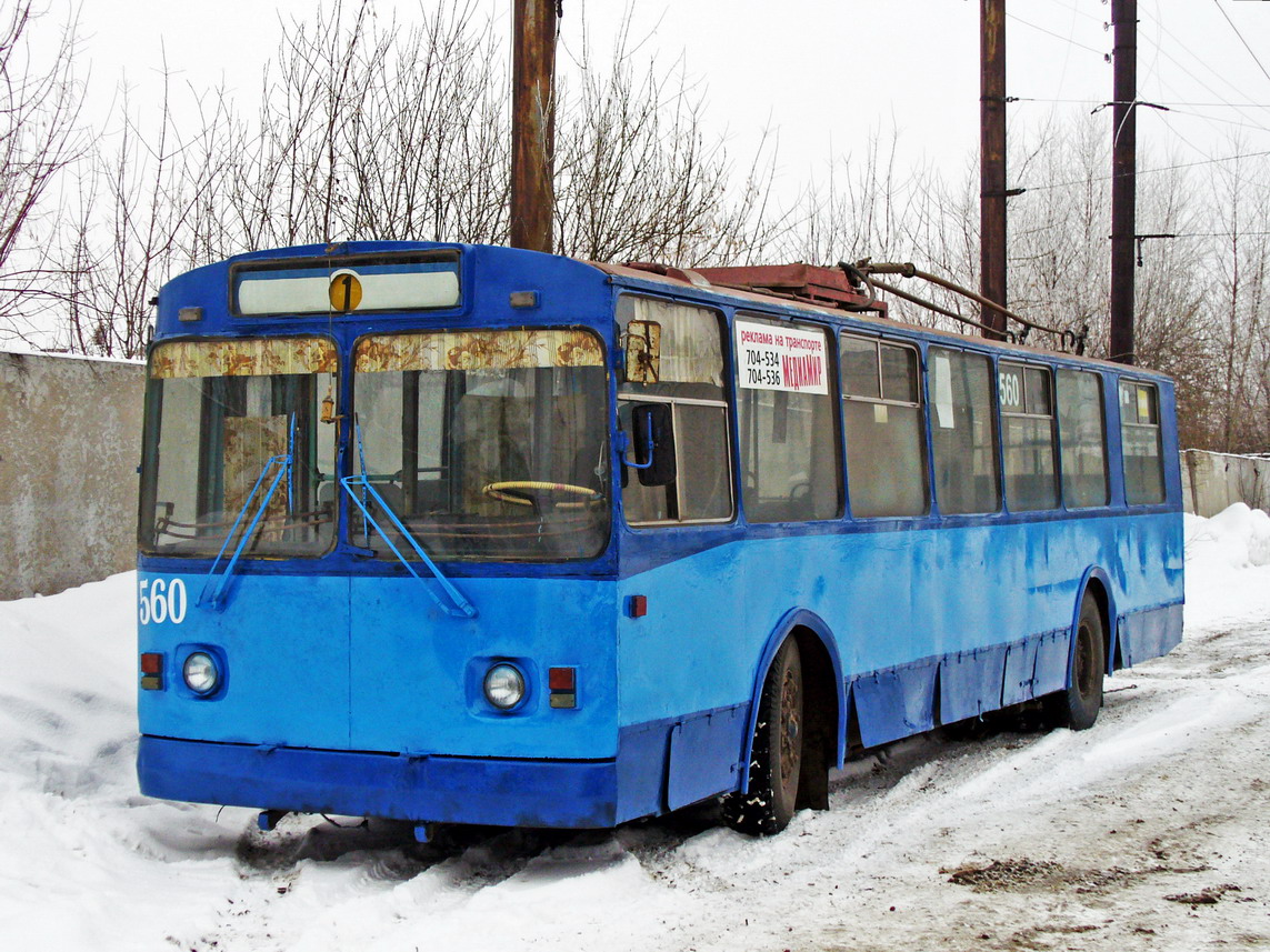 Киров, ЗиУ-682Г (СЗТМ) № 560