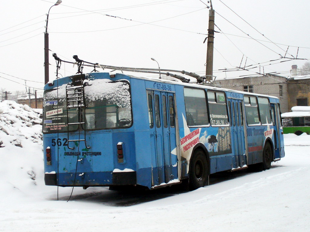 Киров, ЗиУ-682Г (СЗТМ) № 562
