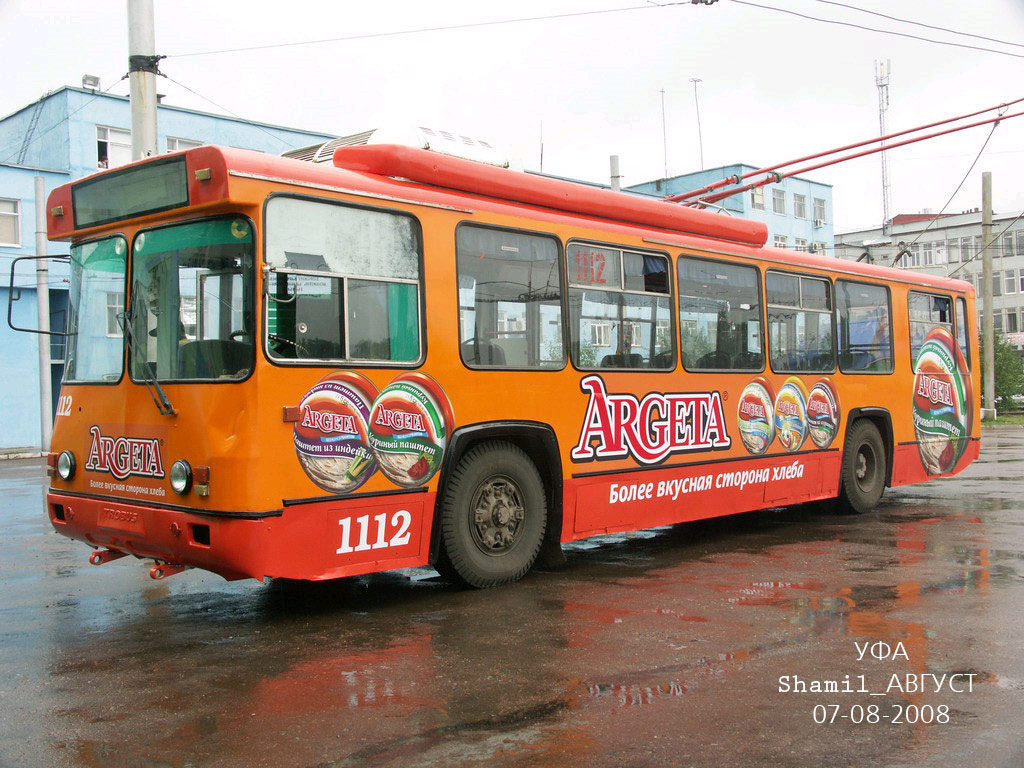 Уфа, БТЗ-5276-04 № 1112