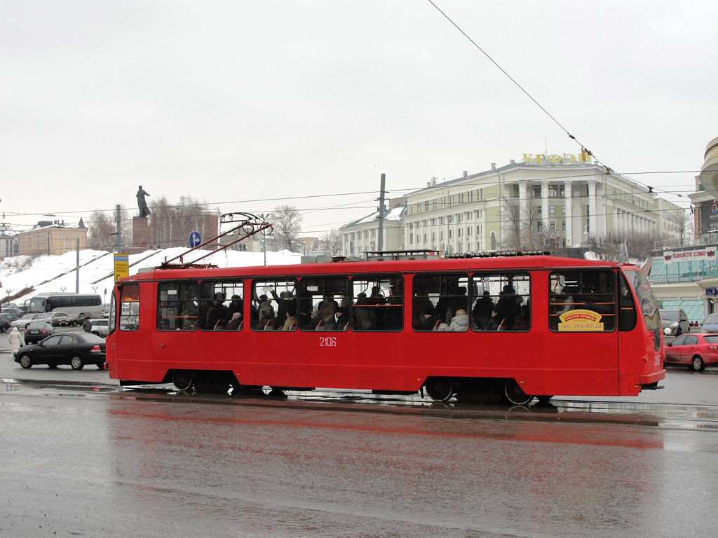 Казань, 71-134АЭ (ЛМ-99АЭ) № 2106