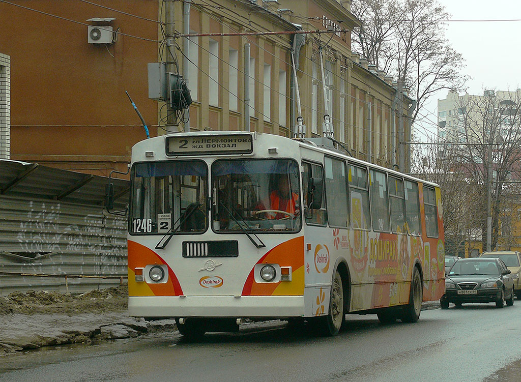 Saratov, ZiU-682G-016  [Г0М] Br. 1246