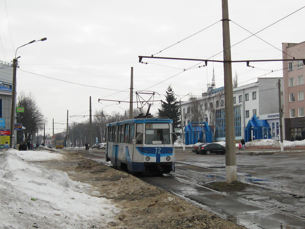 Конотоп, 71-605 (КТМ-5М3) № 72