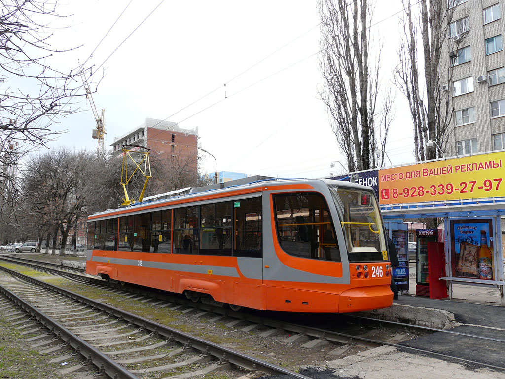 Краснодар, 71-623-01 № 246