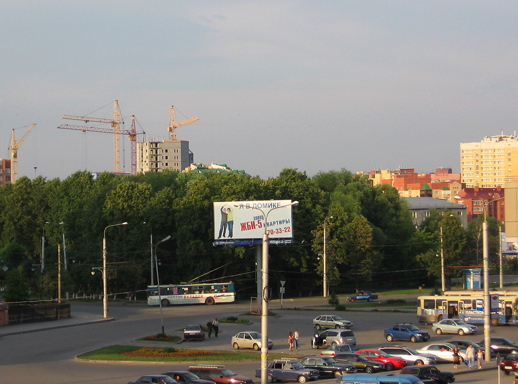 Тюмень — Разные фотографии