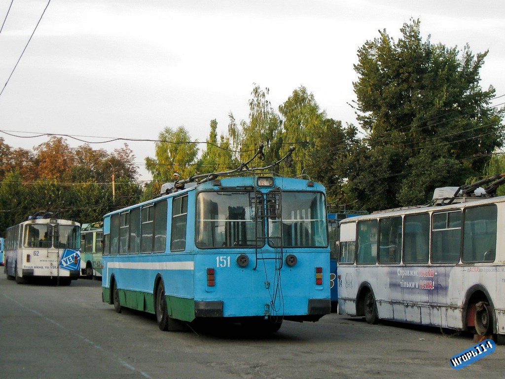 Луцк, ЗиУ-682В [В00] № 151