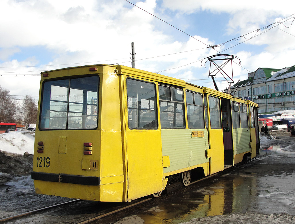 Казань, 71-605А № 1219